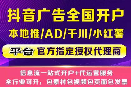 案例分析：SEM优化助力企业增长