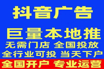 百度竞价账户托管案例研究：提升广告投放效率